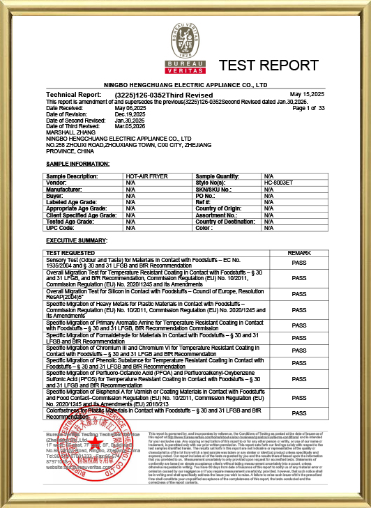 Ningbo Hengchuang Electric Appliance Co., Ltd.