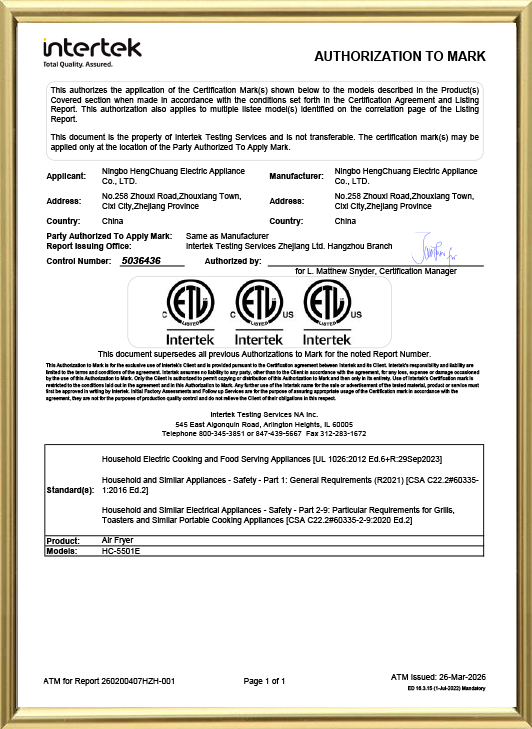 Ningbo Hengchuang Electric Appliance Co., Ltd.