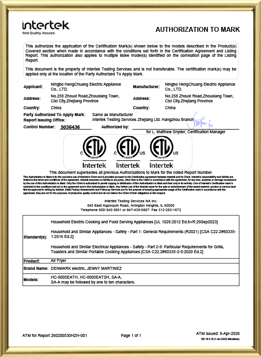Ningbo Hengchuang Electric Appliance Co., Ltd.