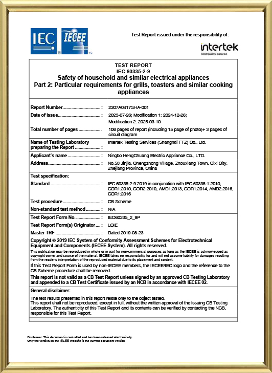 Ningbo Hengchuang Electric Appliance Co., Ltd.