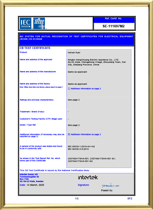 Ningbo Hengchuang Electric Appliance Co., Ltd.