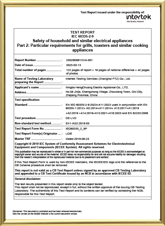 Ningbo Hengchuang Electric Appliance Co., Ltd.