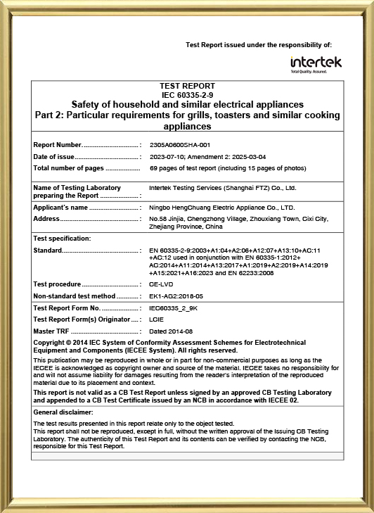 Ningbo Hengchuang Electric Appliance Co., Ltd.